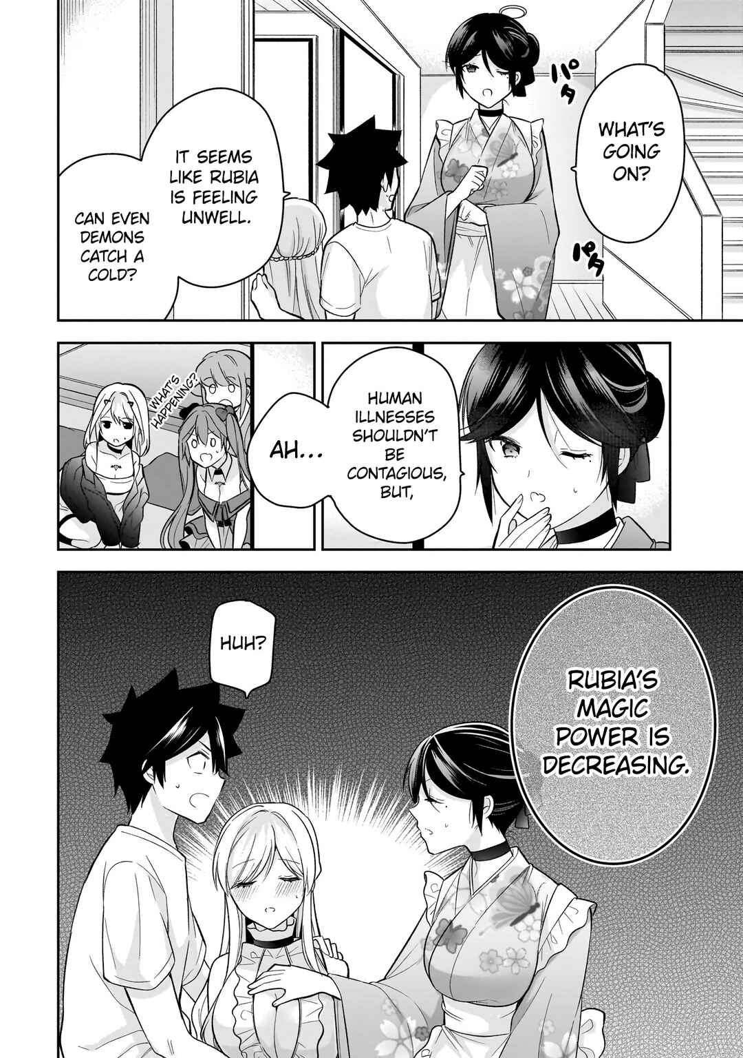 Page 9 Chapter 15 Kanojo Shoukan Shimashita!?