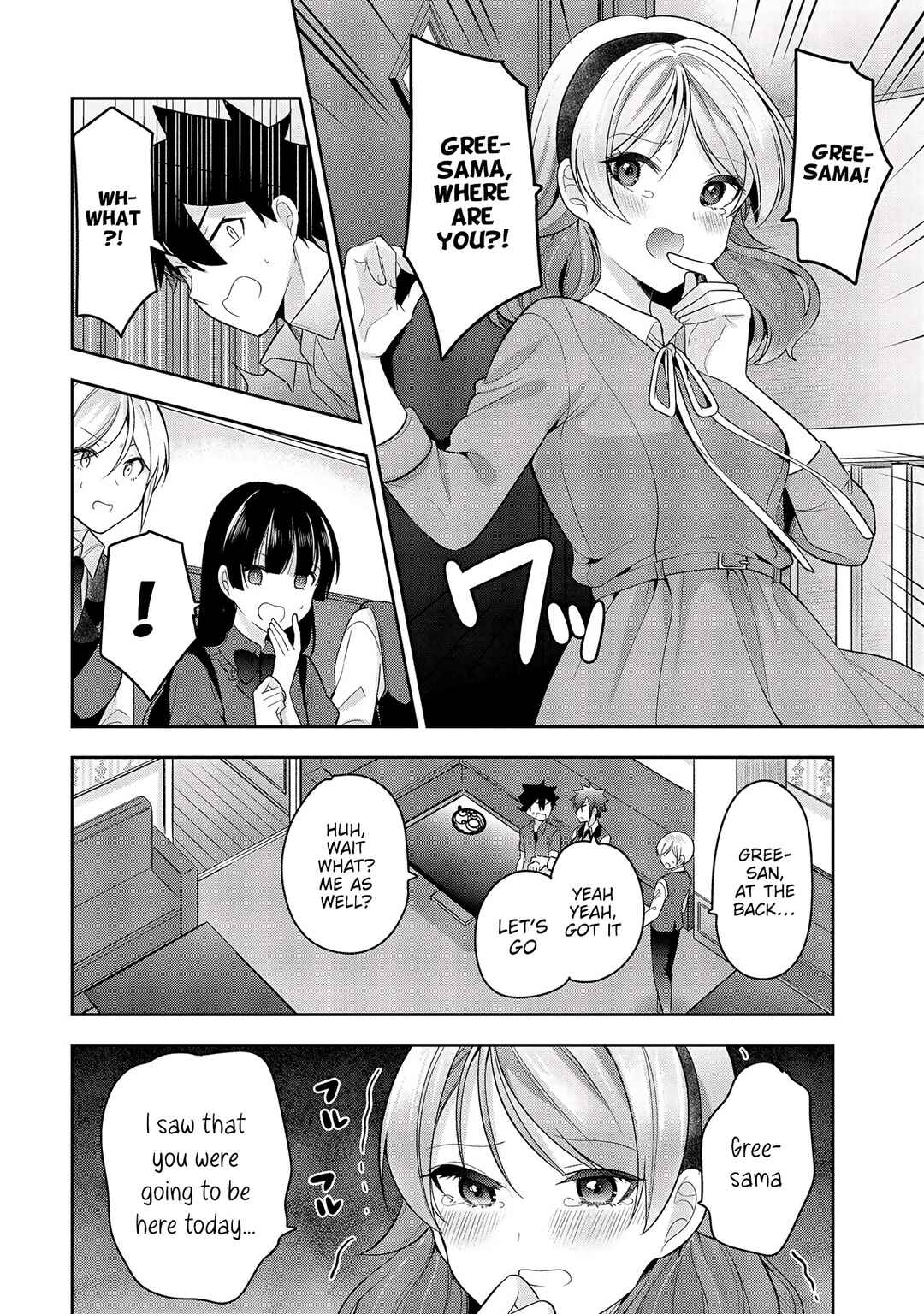 Page 12 Chapter 9 Kanojo Shoukan Shimashita!?