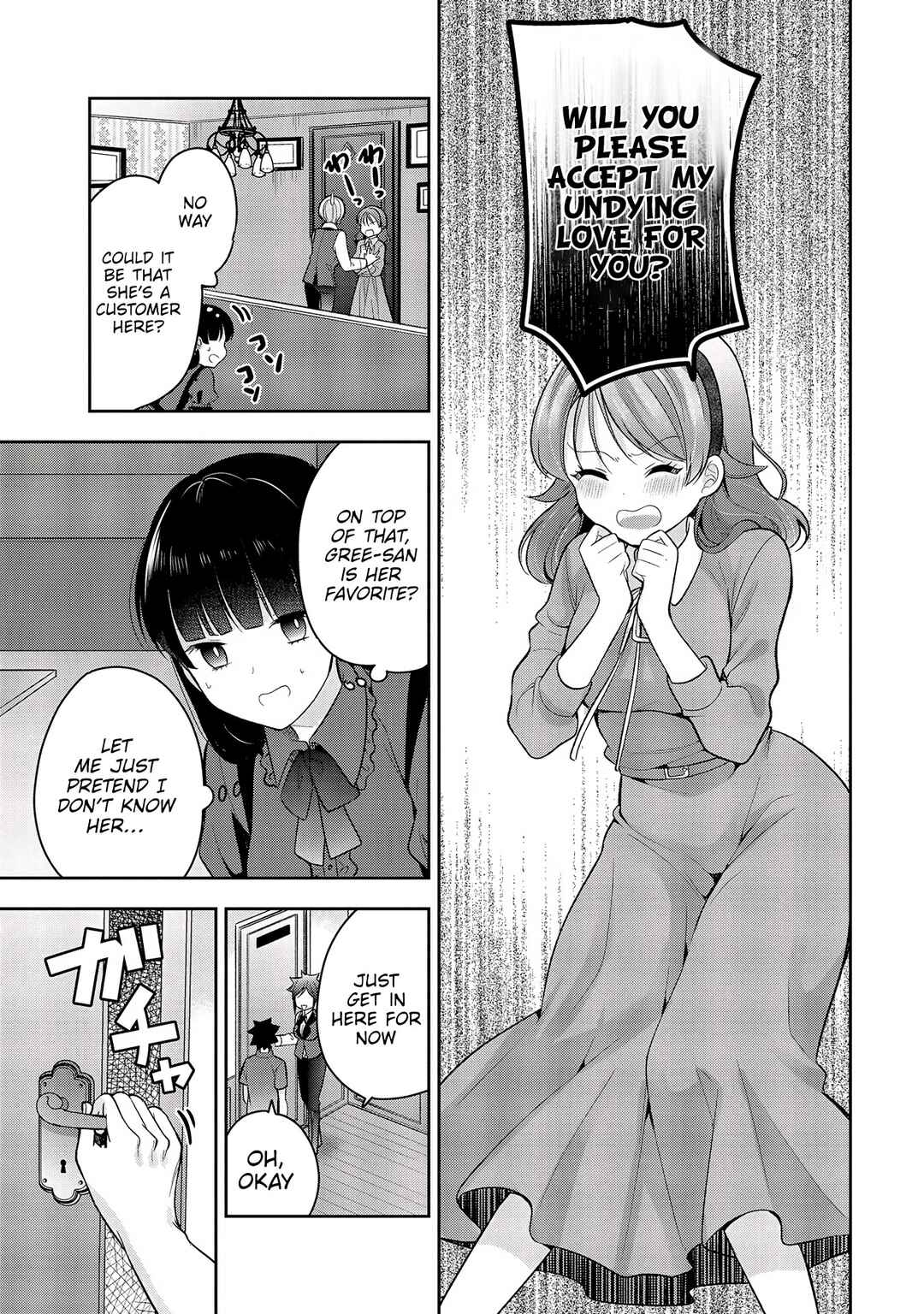 Page 13 Chapter 9 Kanojo Shoukan Shimashita!?