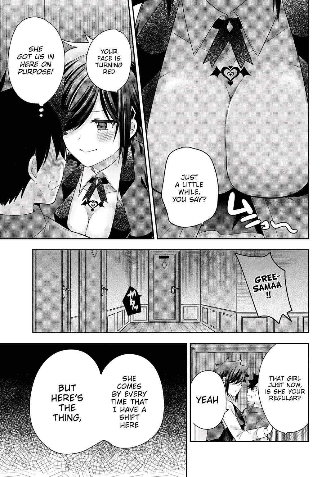 Page 15 Chapter 9 Kanojo Shoukan Shimashita!?