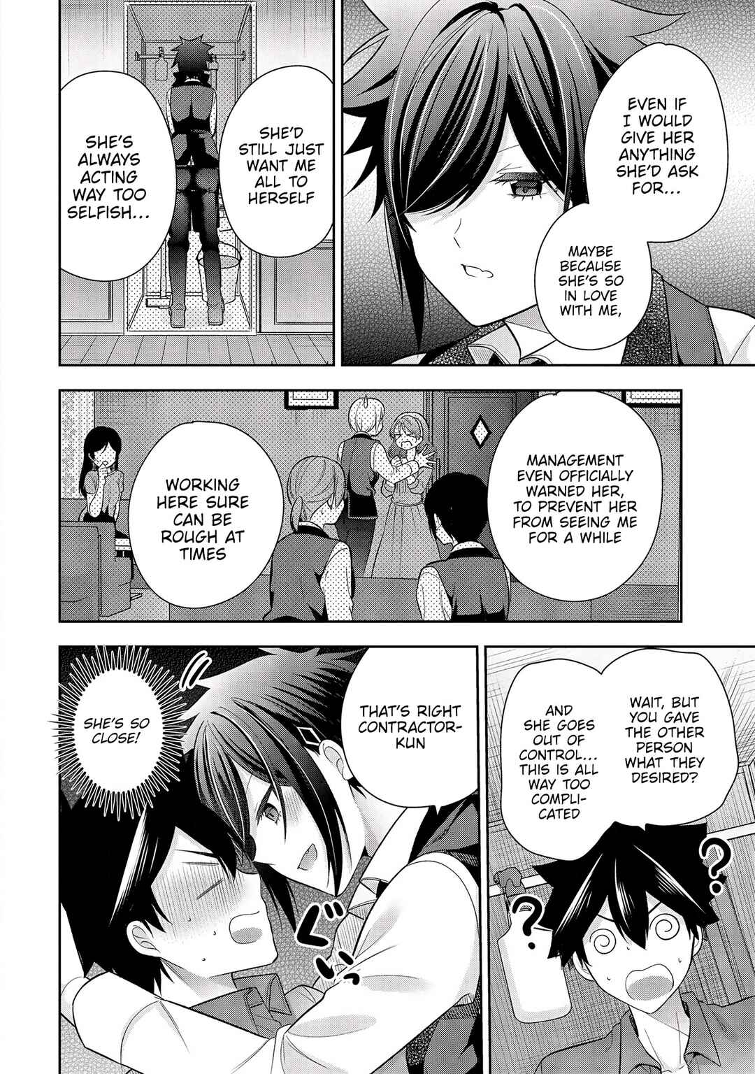 Page 16 Chapter 9 Kanojo Shoukan Shimashita!?