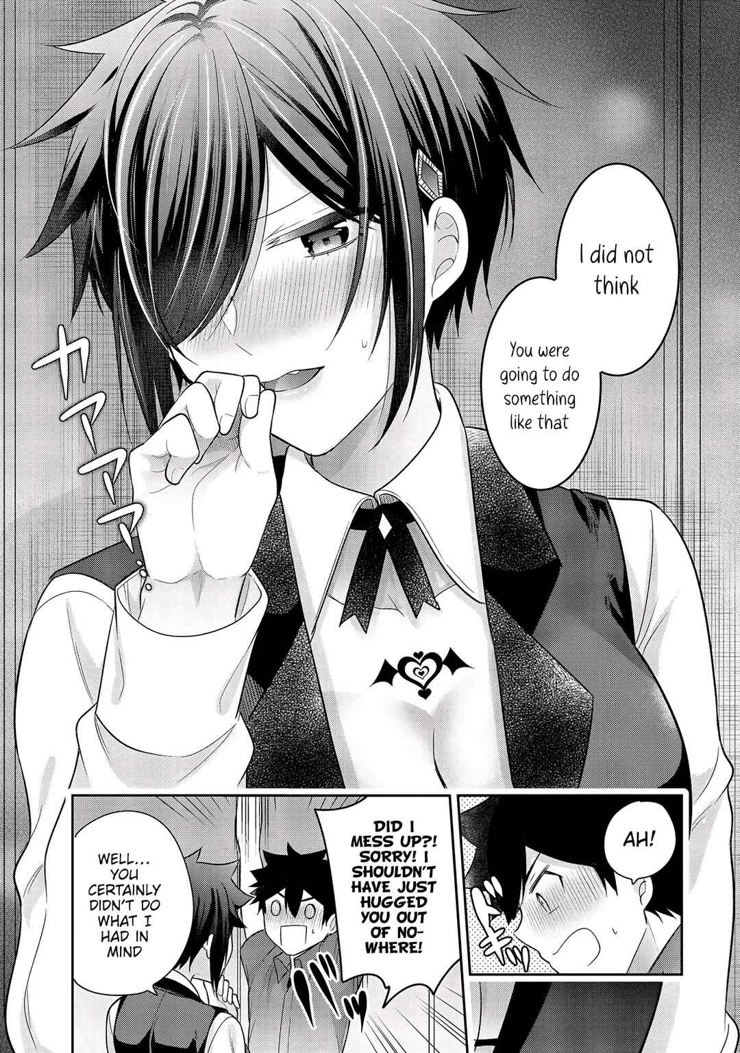 Page 21 Chapter 9 Kanojo Shoukan Shimashita!?