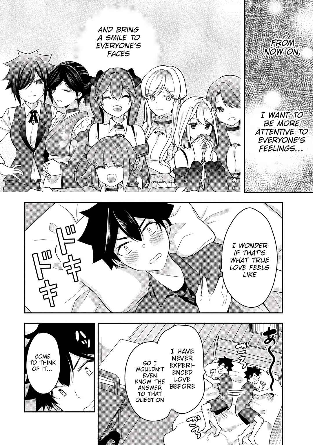 Page 24 Chapter 9 Kanojo Shoukan Shimashita!?