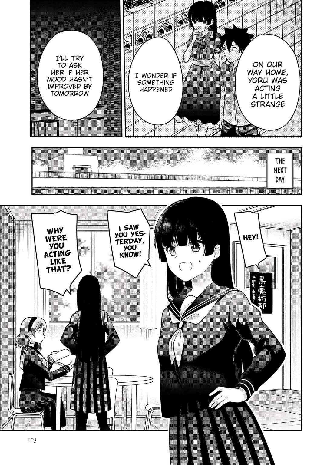 Page 25 Chapter 9 Kanojo Shoukan Shimashita!?