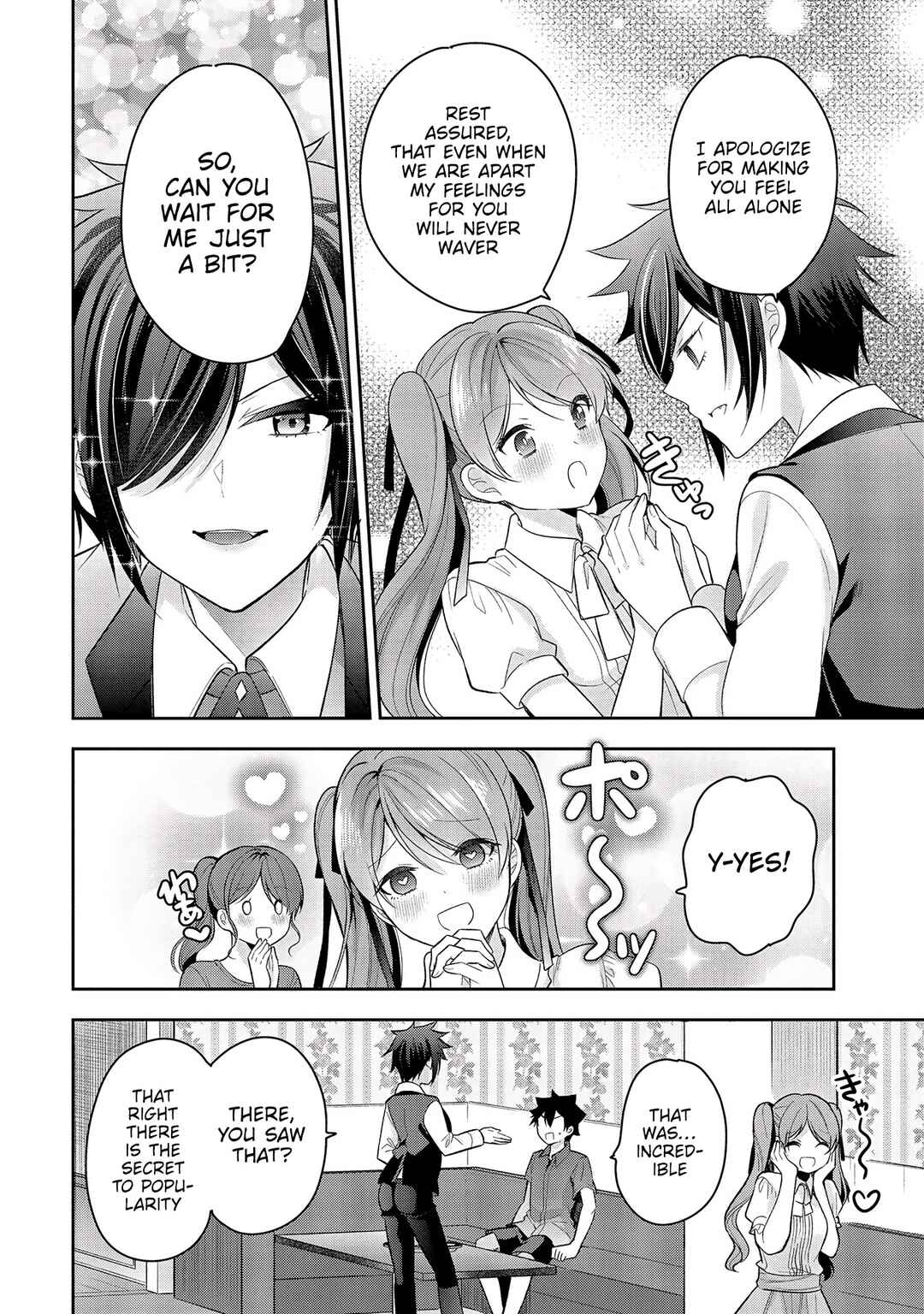 Page 8 Chapter 9 Kanojo Shoukan Shimashita!?