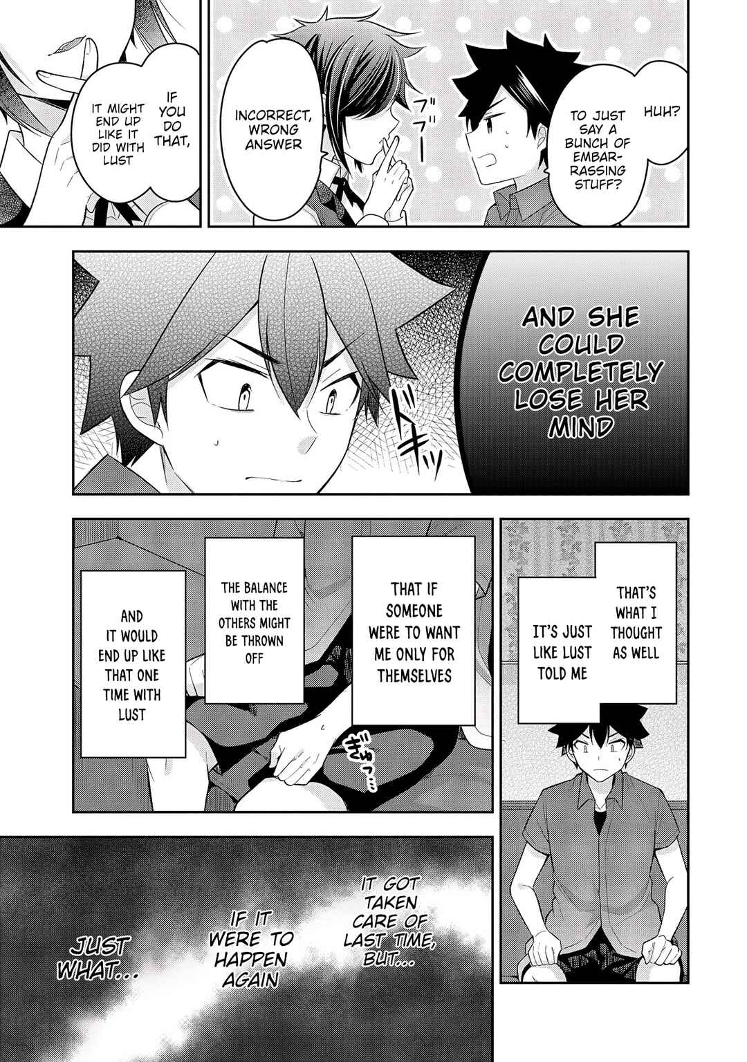 Page 9 Chapter 9 Kanojo Shoukan Shimashita!?