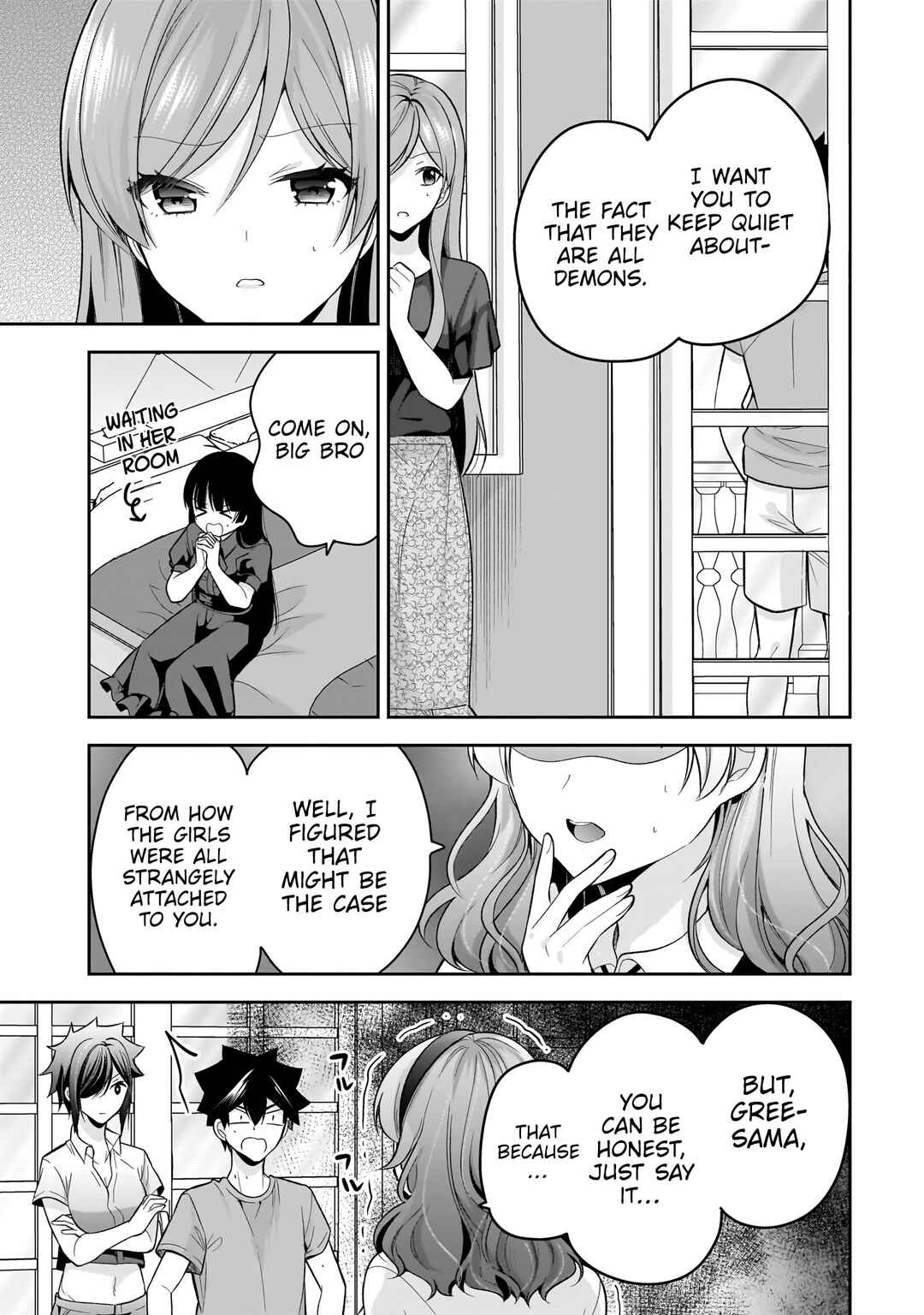 Page 16 Chapter 12 Kanojo Shoukan Shimashita!?