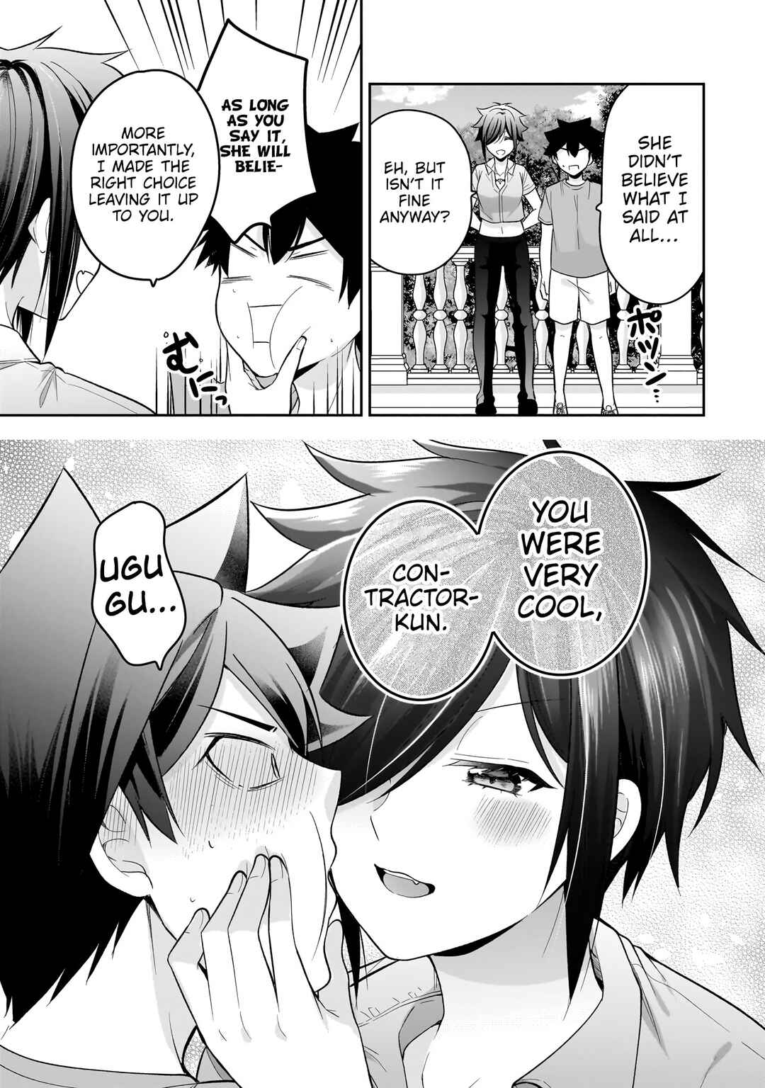 Page 20 Chapter 12 Kanojo Shoukan Shimashita!?