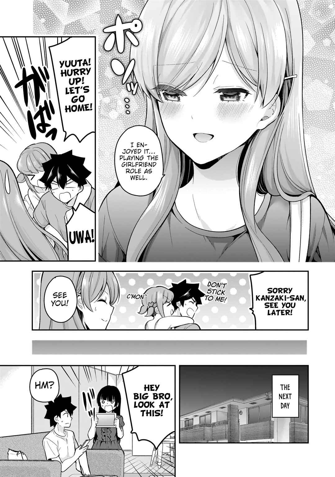 Page 24 Chapter 12 Kanojo Shoukan Shimashita!?