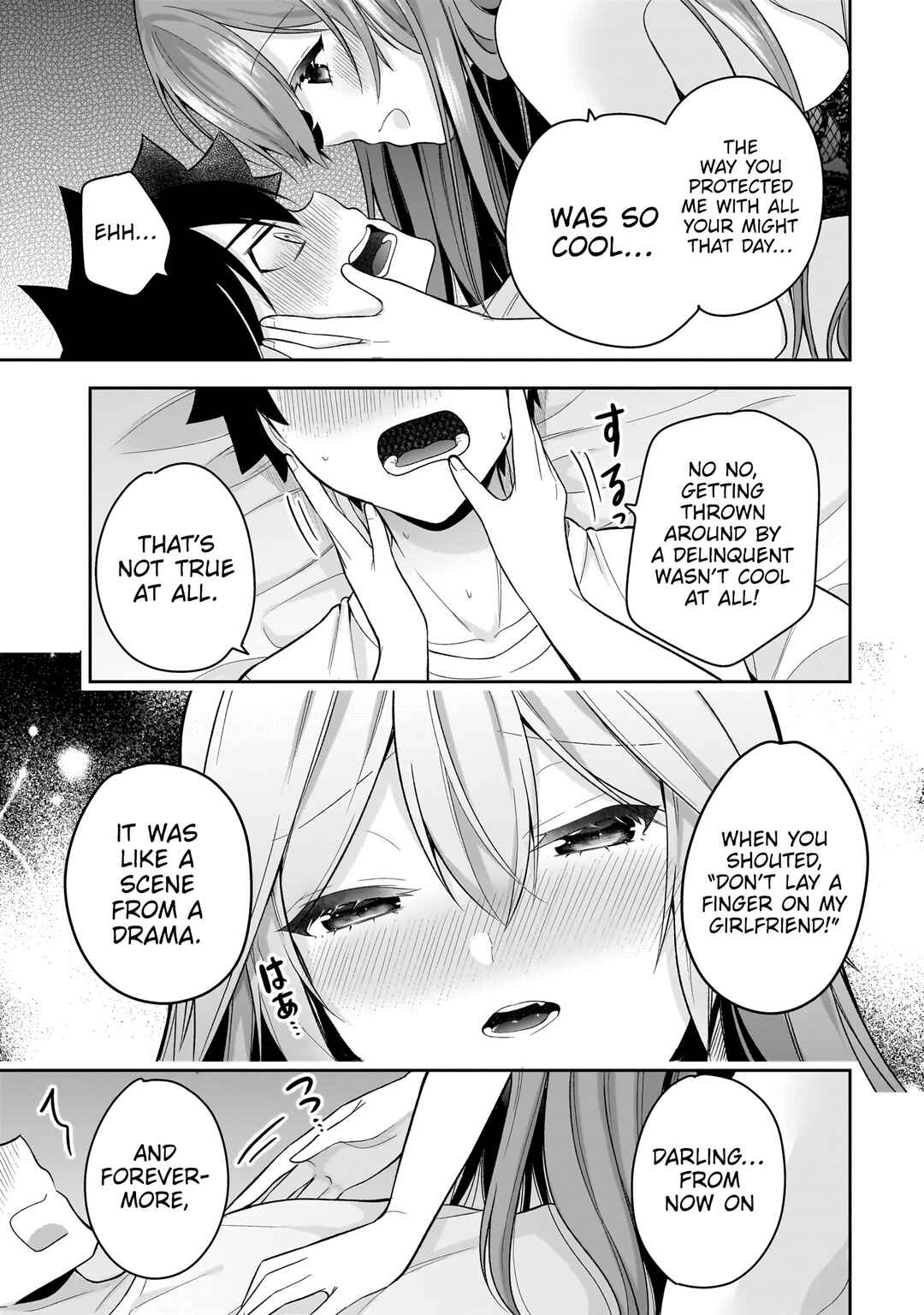 Page 8 Chapter 12 Kanojo Shoukan Shimashita!?