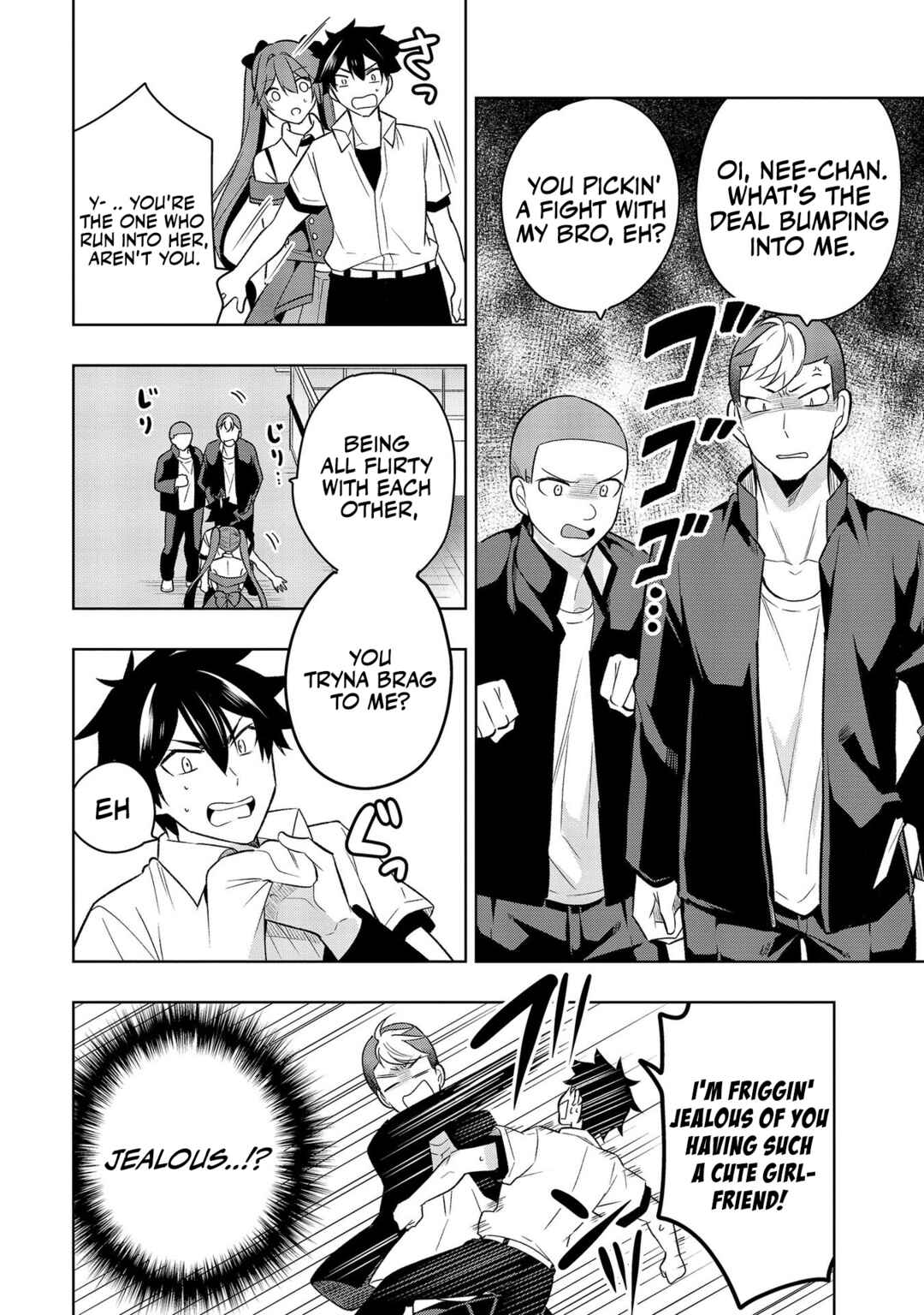 Page 13 Chapter 1.2 Kanojo Shoukan Shimashita!?