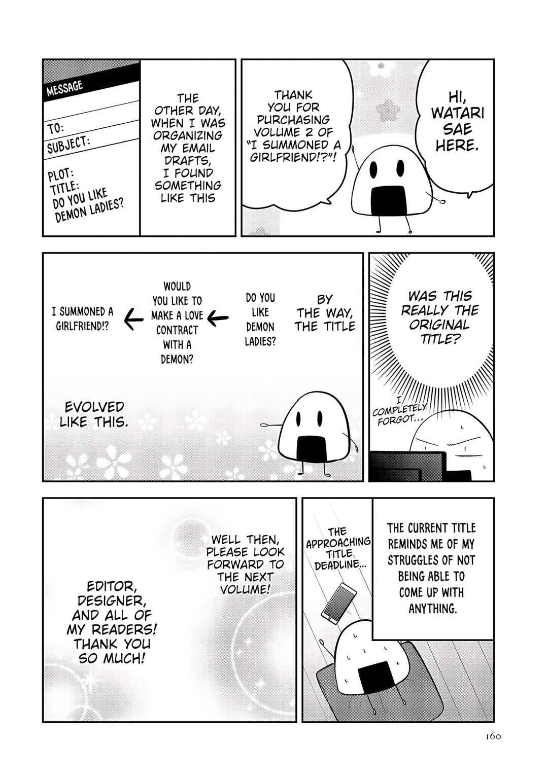Page 1 Chapter 11.5 Kanojo Shoukan Shimashita!?
