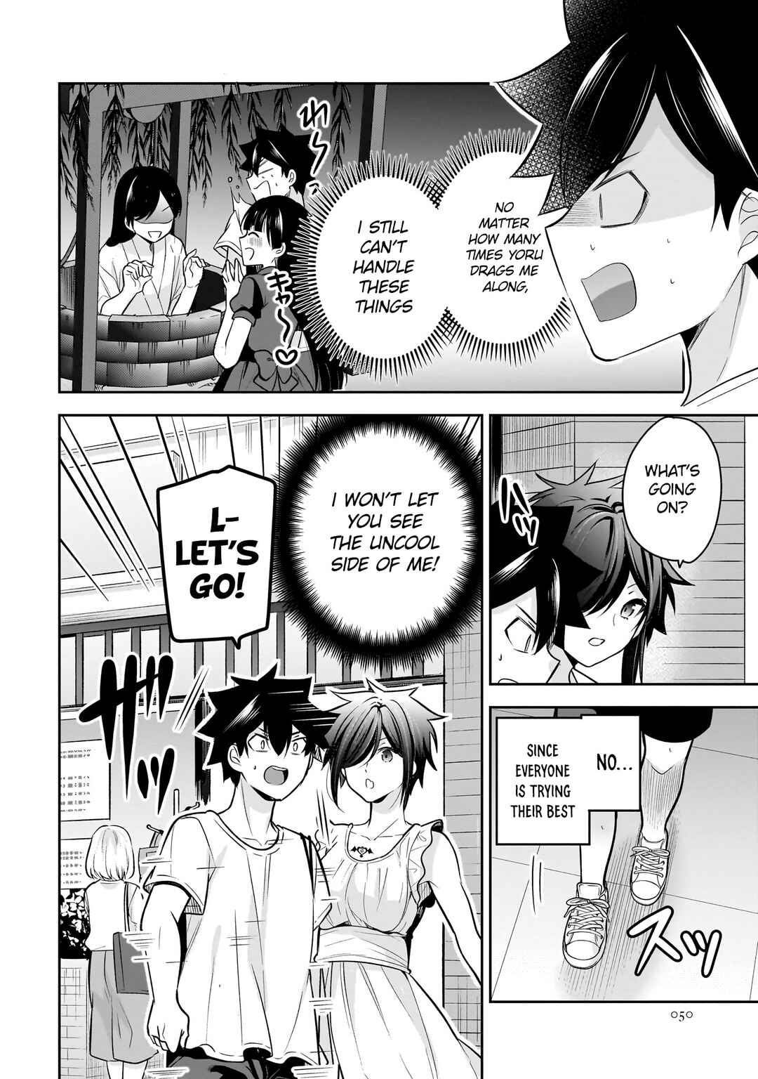 Page 15 Chapter 18 Kanojo Shoukan Shimashita!?