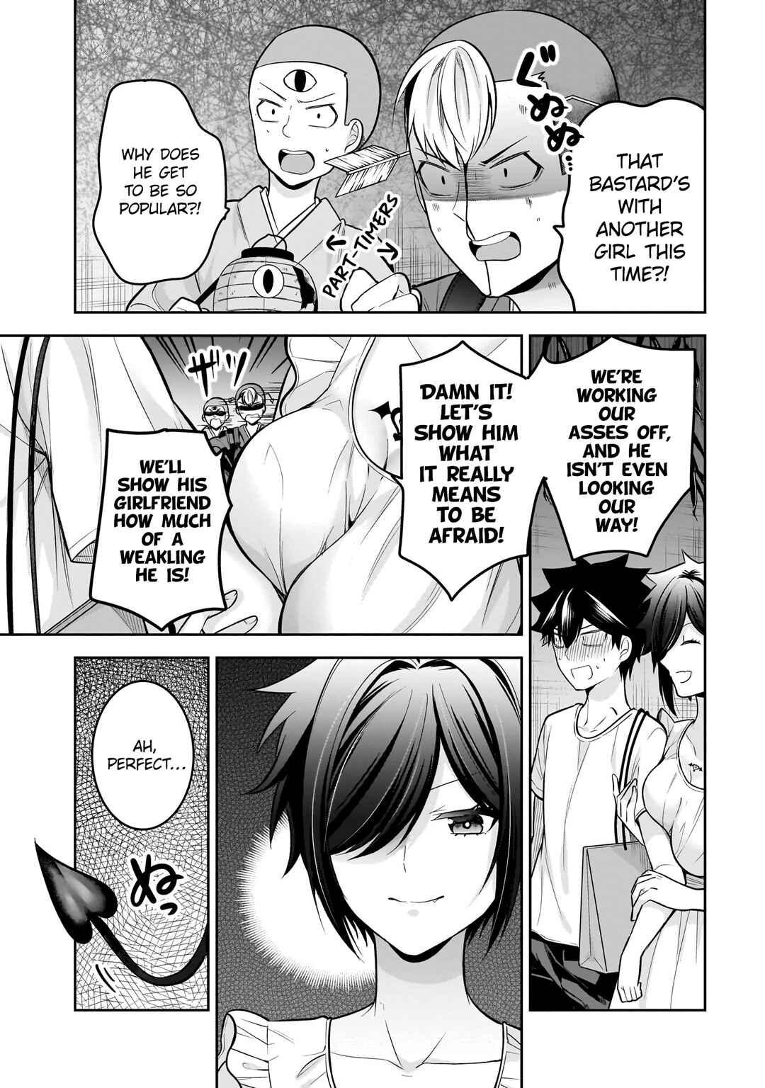 Page 18 Chapter 18 Kanojo Shoukan Shimashita!?