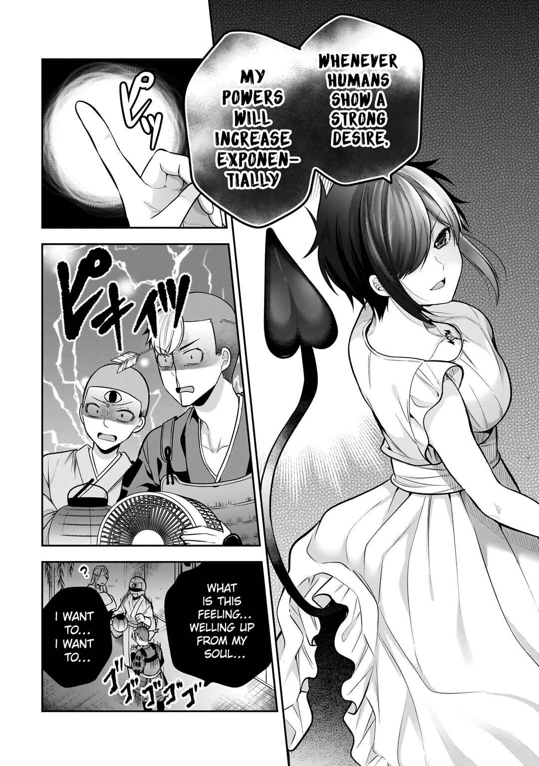 Page 19 Chapter 18 Kanojo Shoukan Shimashita!?