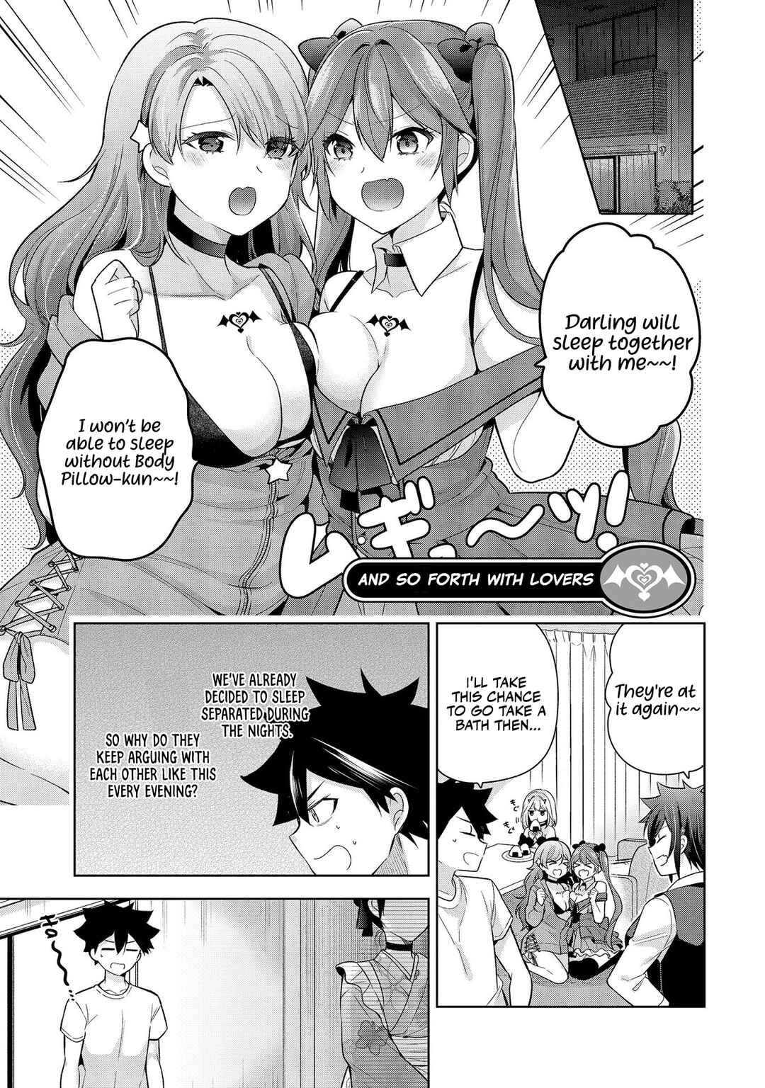 Page 2 Chapter 5 Kanojo Shoukan Shimashita!?