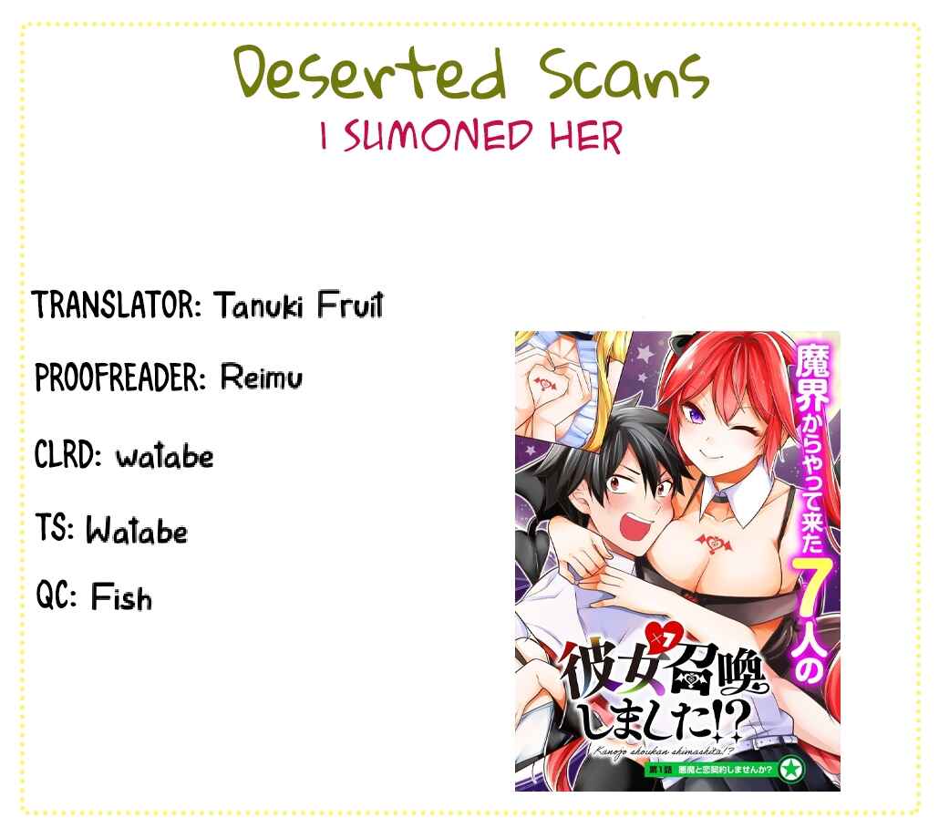Page 1 Chapter 6 Kanojo Shoukan Shimashita!?