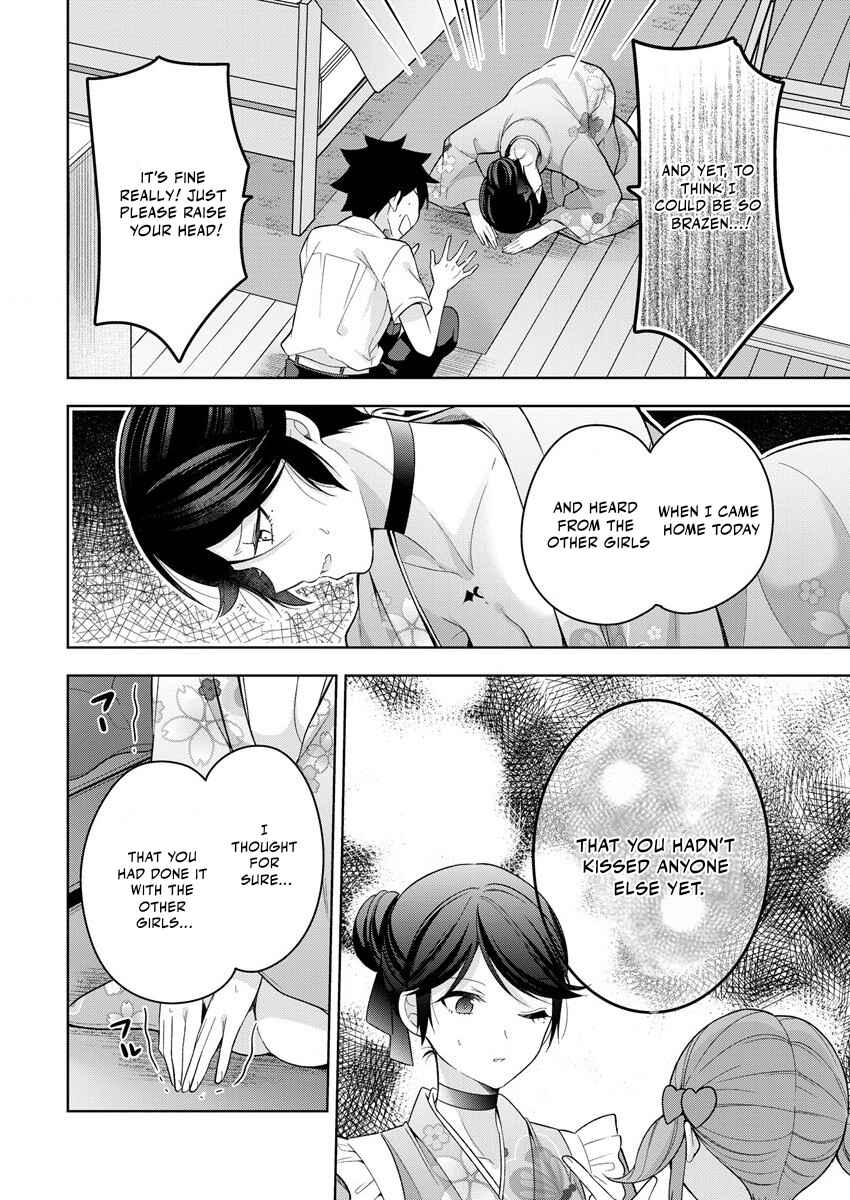 Page 13 Chapter 6 Kanojo Shoukan Shimashita!?