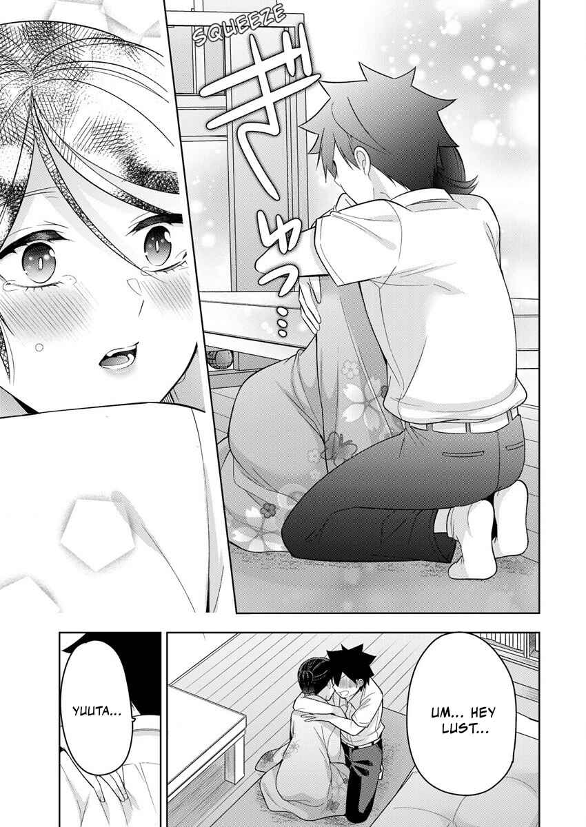 Page 16 Chapter 6 Kanojo Shoukan Shimashita!?