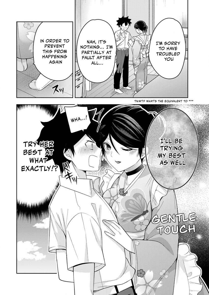 Page 21 Chapter 6 Kanojo Shoukan Shimashita!?