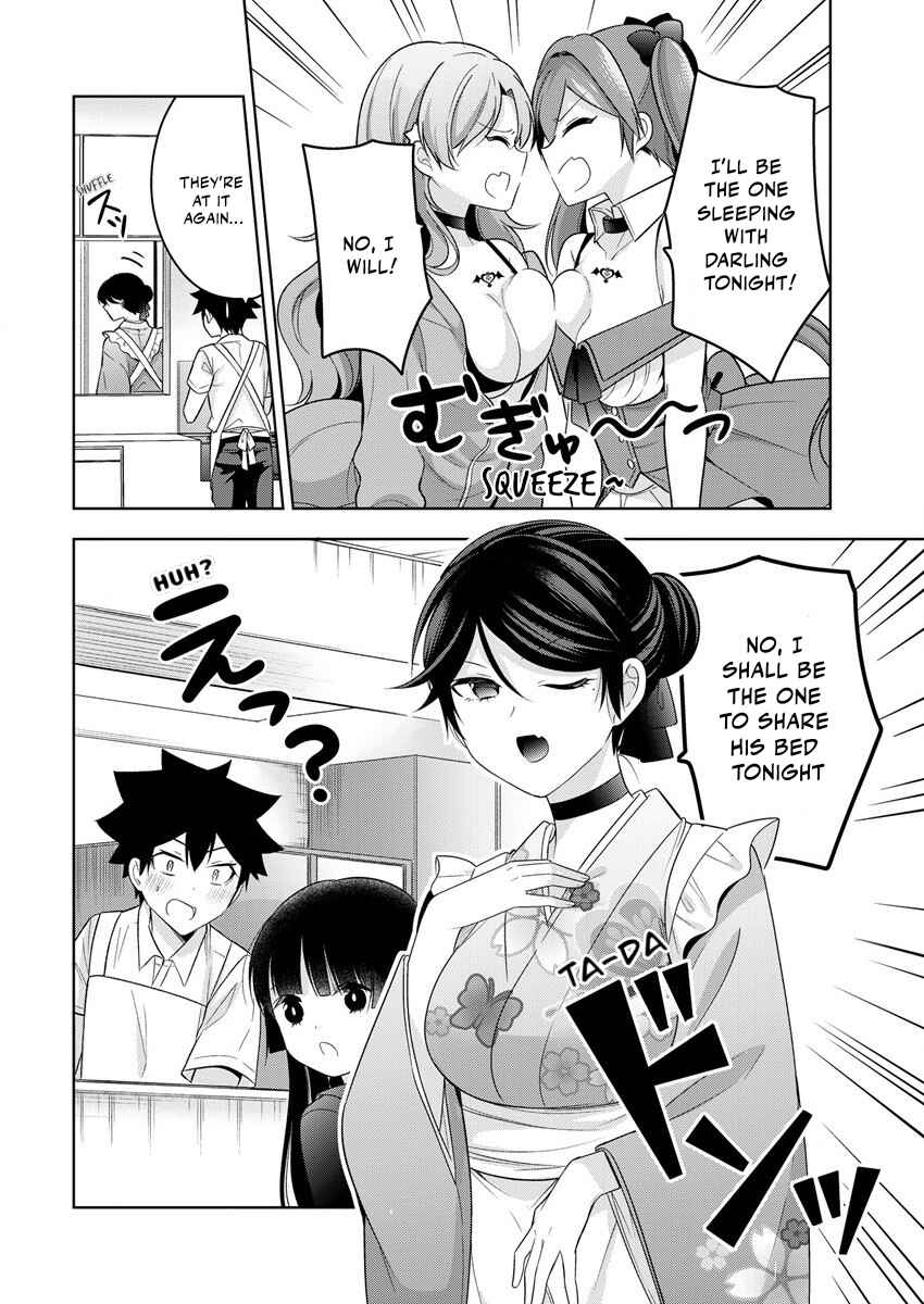 Page 25 Chapter 6 Kanojo Shoukan Shimashita!?