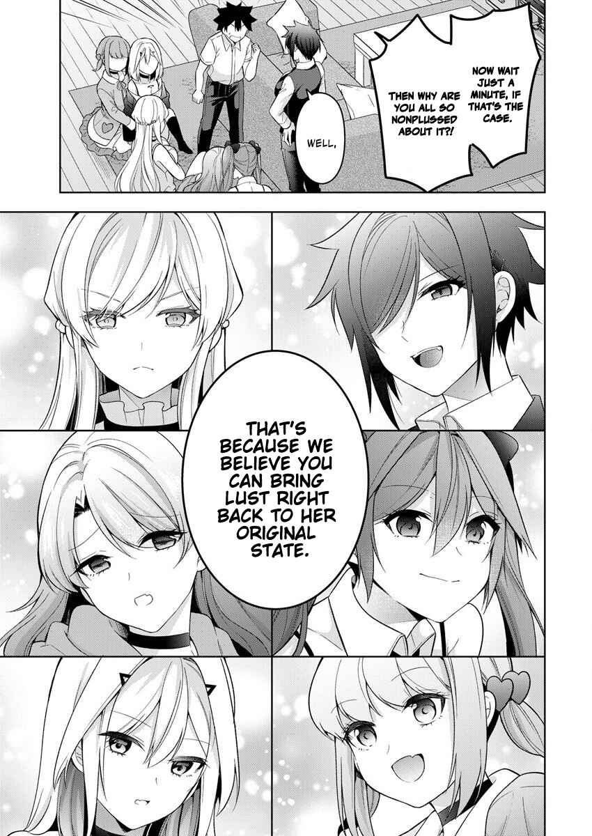 Page 6 Chapter 6 Kanojo Shoukan Shimashita!?