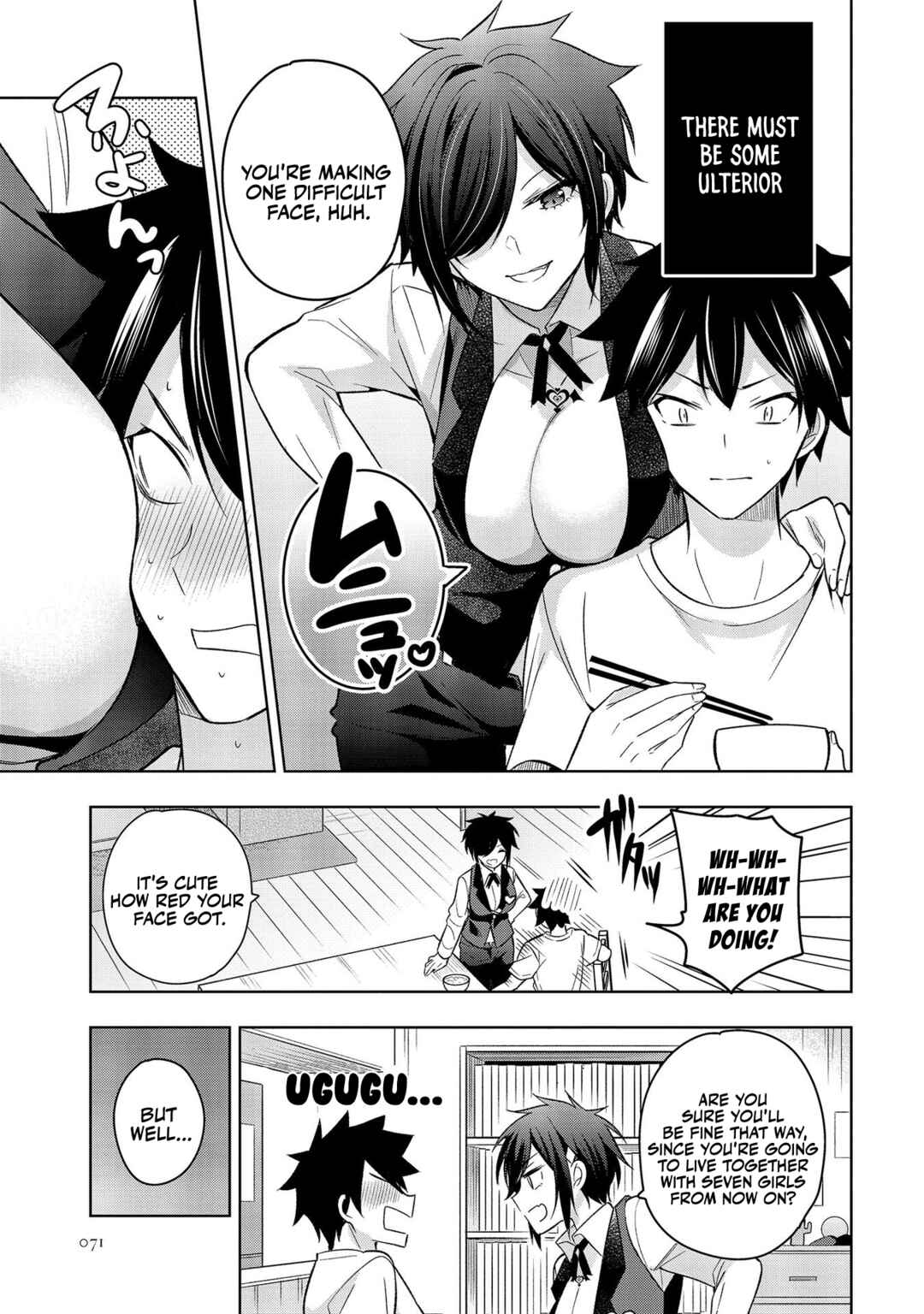 Page 10 Chapter 2 Kanojo Shoukan Shimashita!?