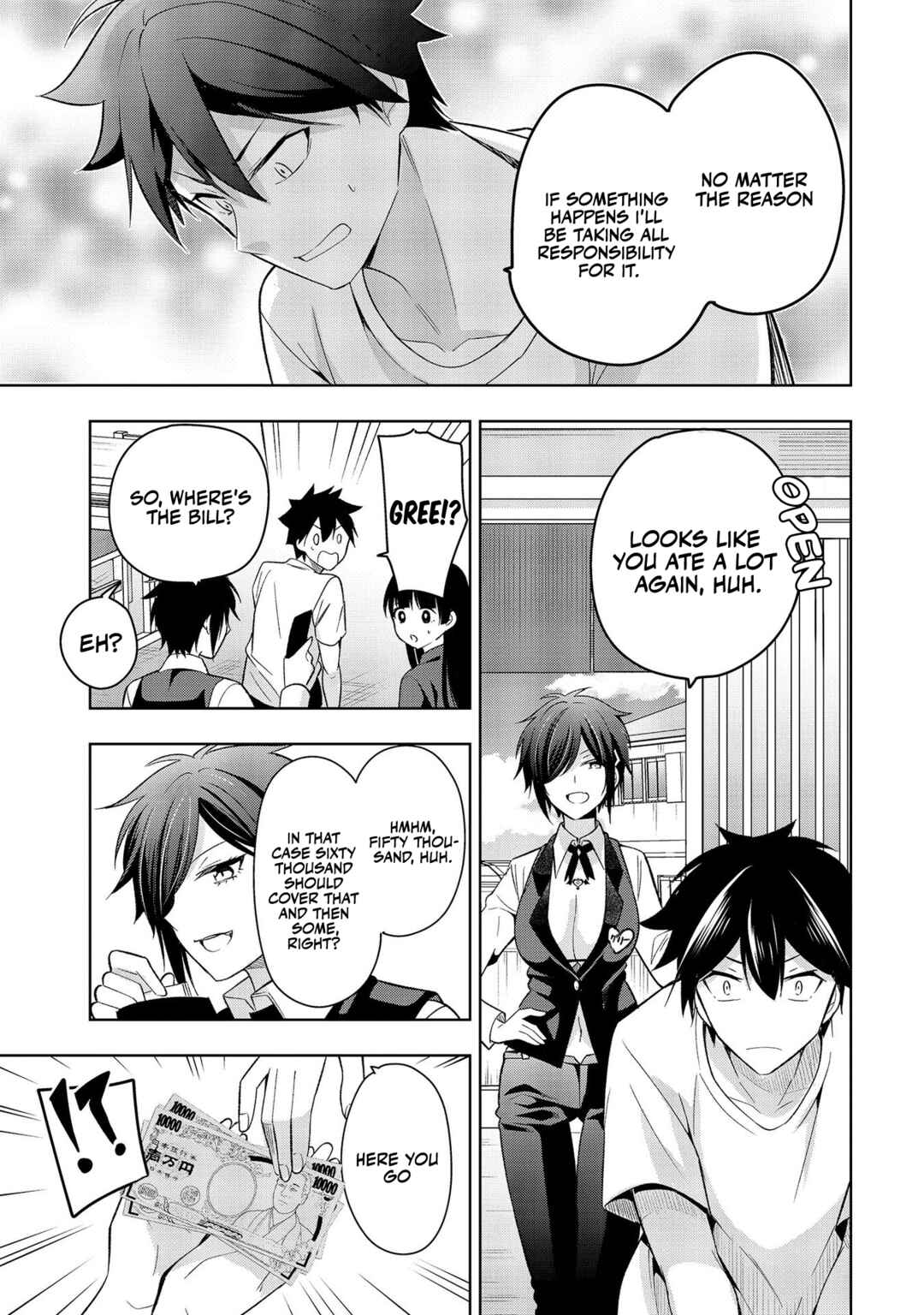 Page 28 Chapter 2 Kanojo Shoukan Shimashita!?