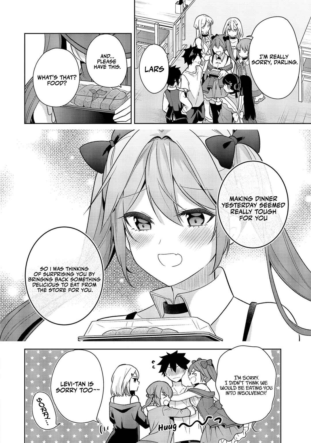 Page 31 Chapter 2 Kanojo Shoukan Shimashita!?