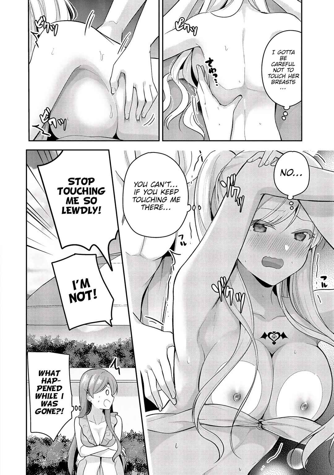 Page 11 Chapter 11 Kanojo Shoukan Shimashita!?