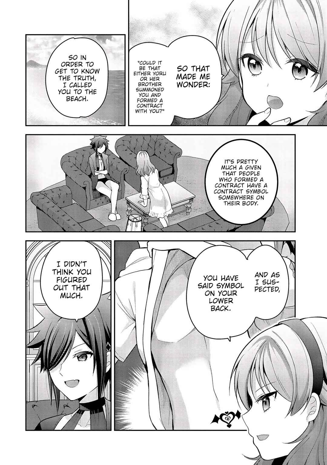 Page 3 Chapter 11 Kanojo Shoukan Shimashita!?
