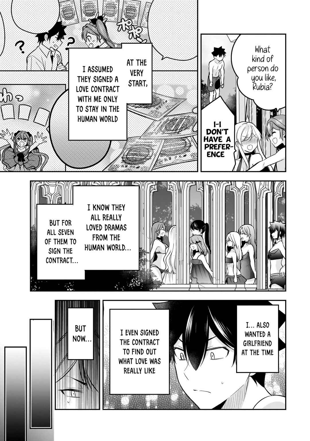 Page 18 Chapter 17 Kanojo Shoukan Shimashita!?