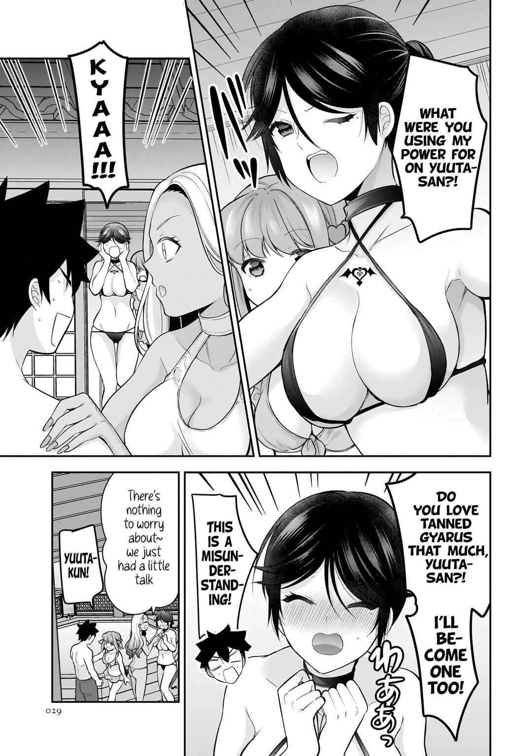 Page 26 Chapter 17 Kanojo Shoukan Shimashita!?