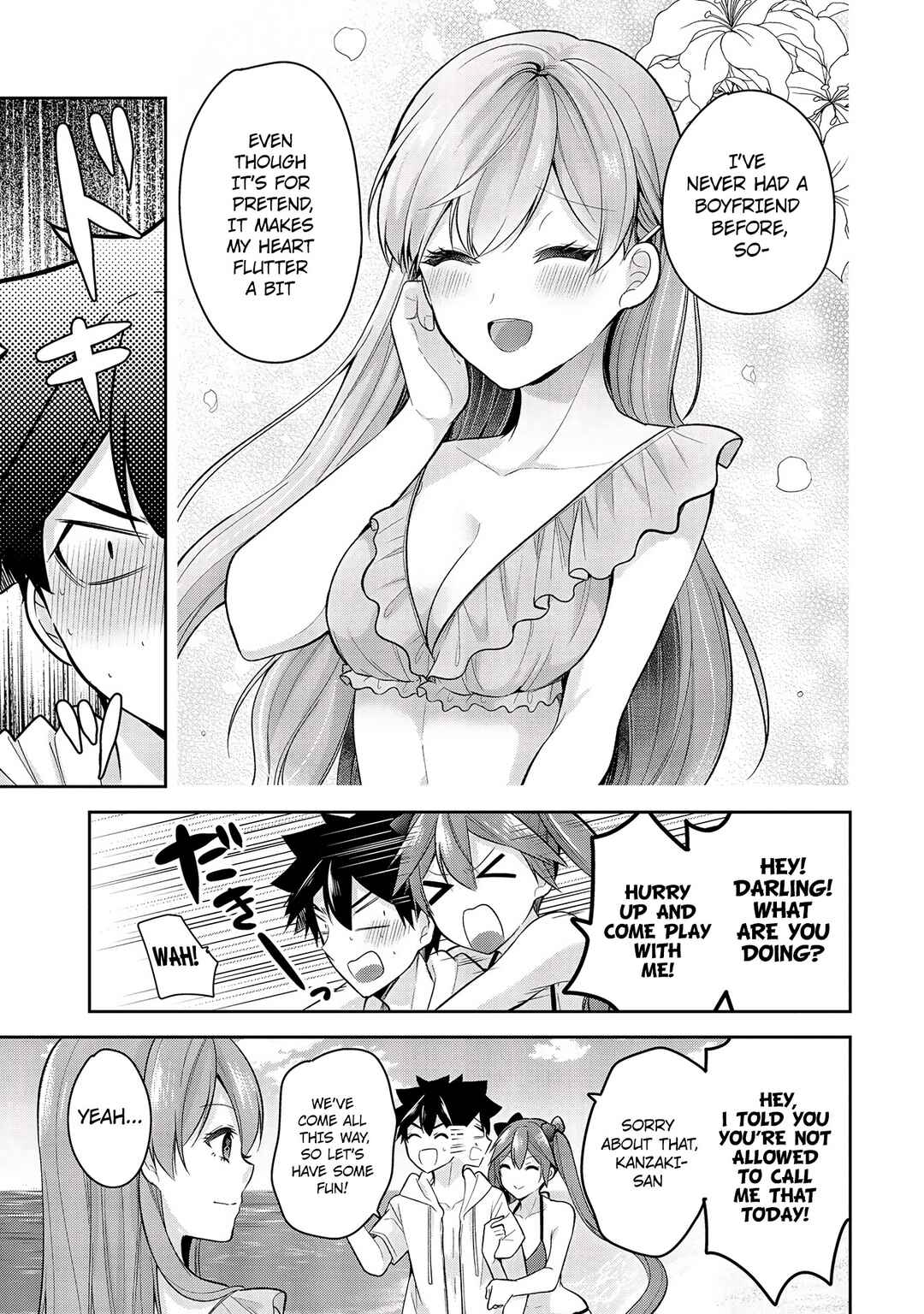 Page 10 Chapter 10 Kanojo Shoukan Shimashita!?