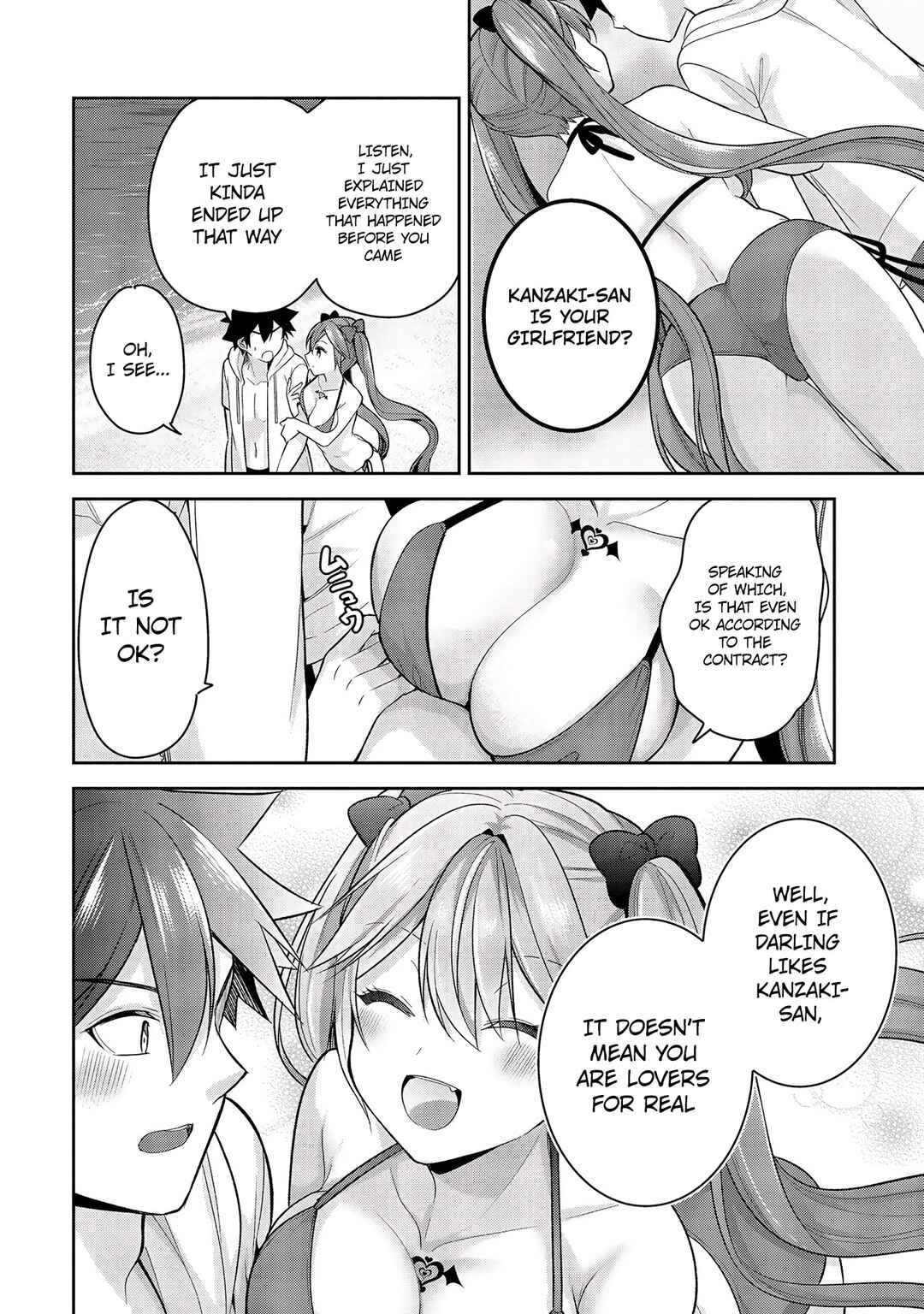 Page 11 Chapter 10 Kanojo Shoukan Shimashita!?