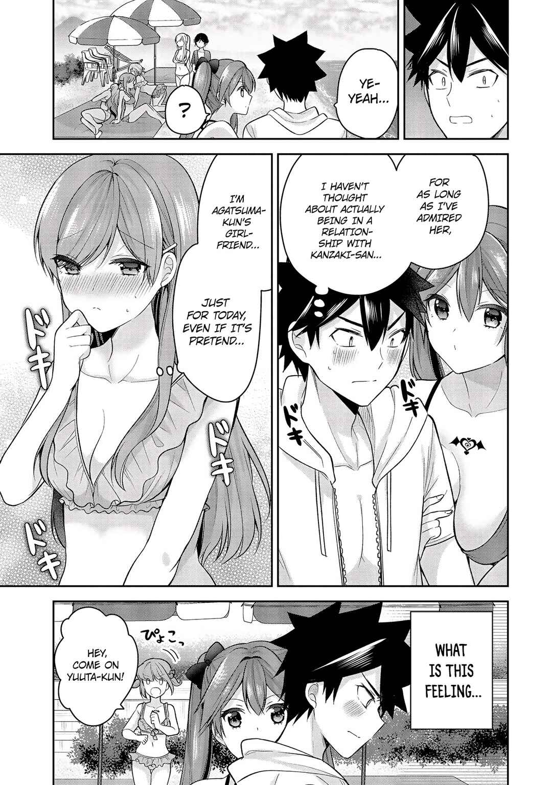 Page 12 Chapter 10 Kanojo Shoukan Shimashita!?