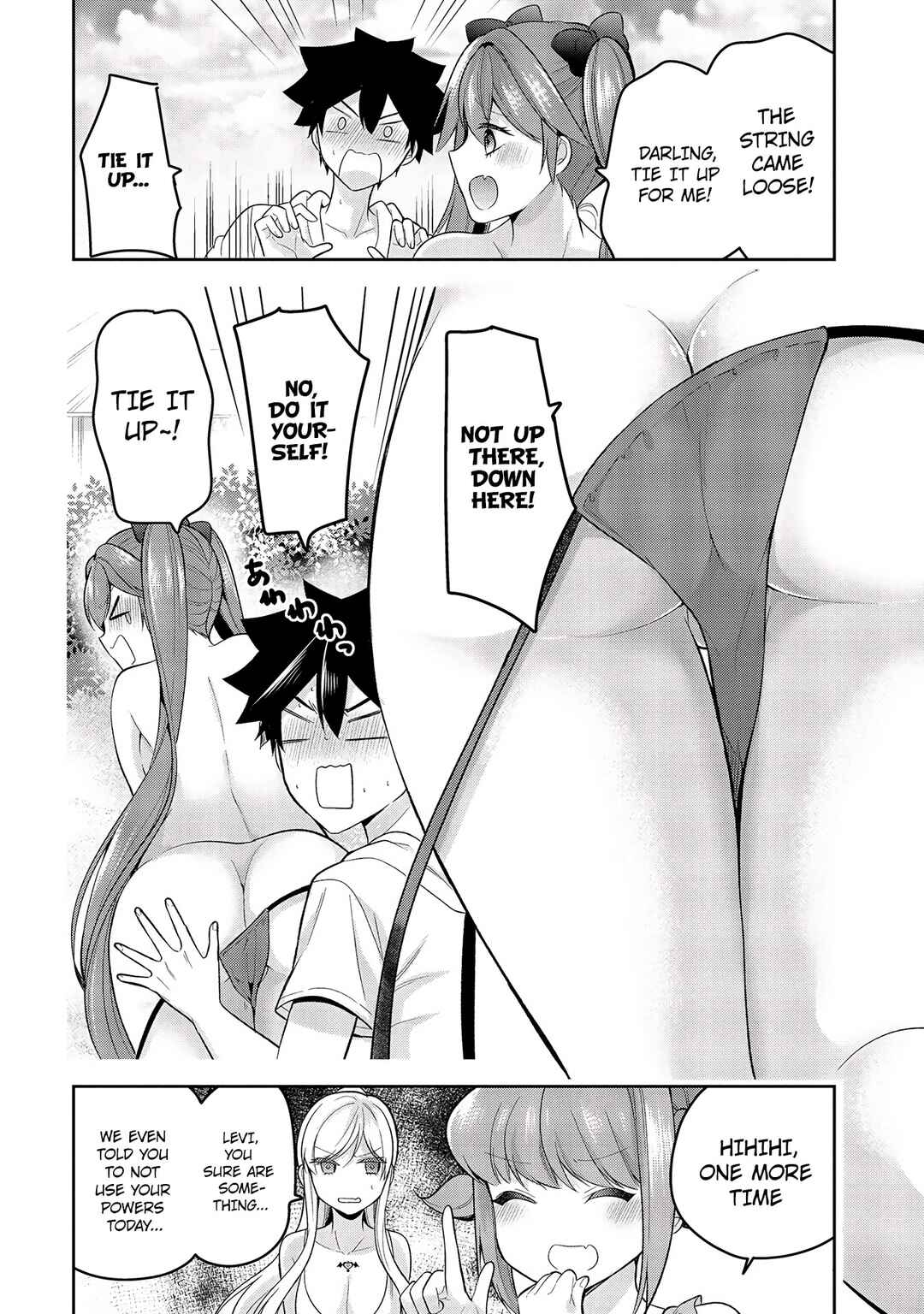 Page 17 Chapter 10 Kanojo Shoukan Shimashita!?