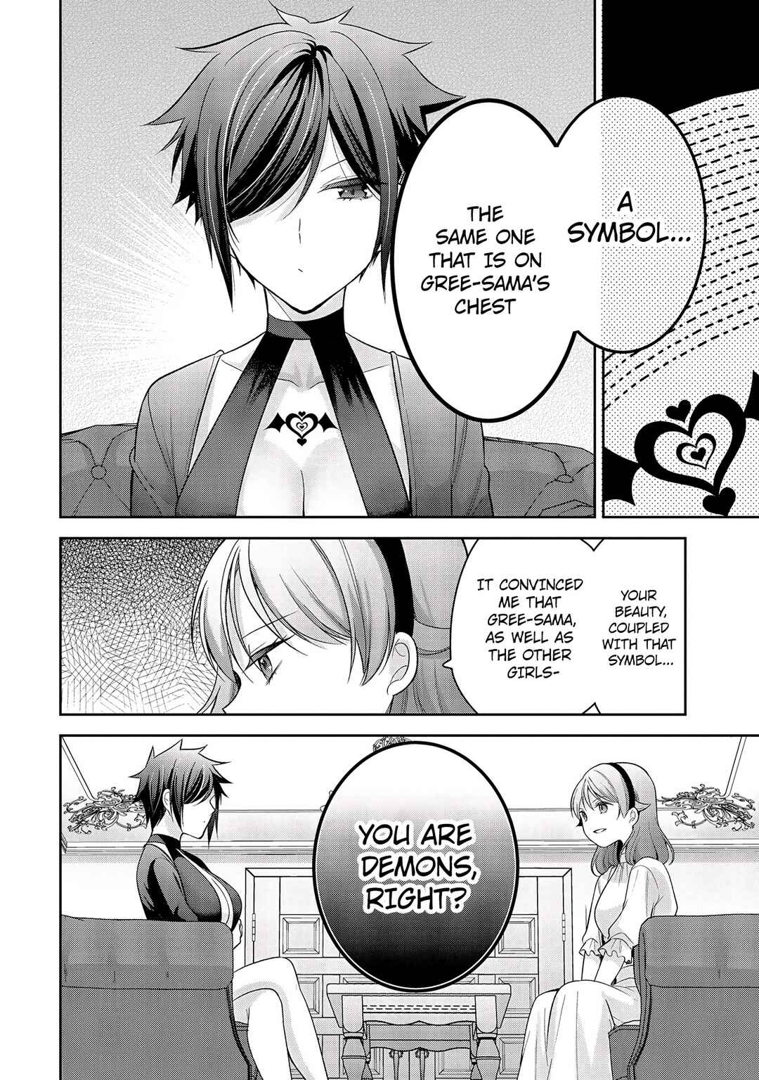 Page 23 Chapter 10 Kanojo Shoukan Shimashita!?