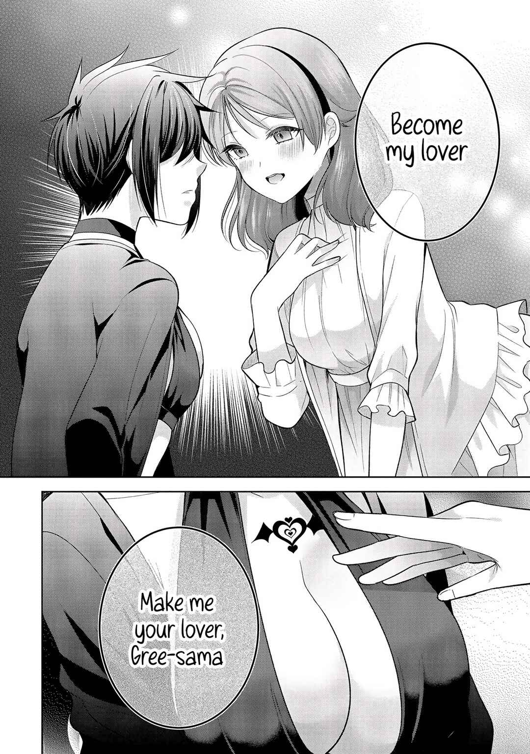 Page 25 Chapter 10 Kanojo Shoukan Shimashita!?