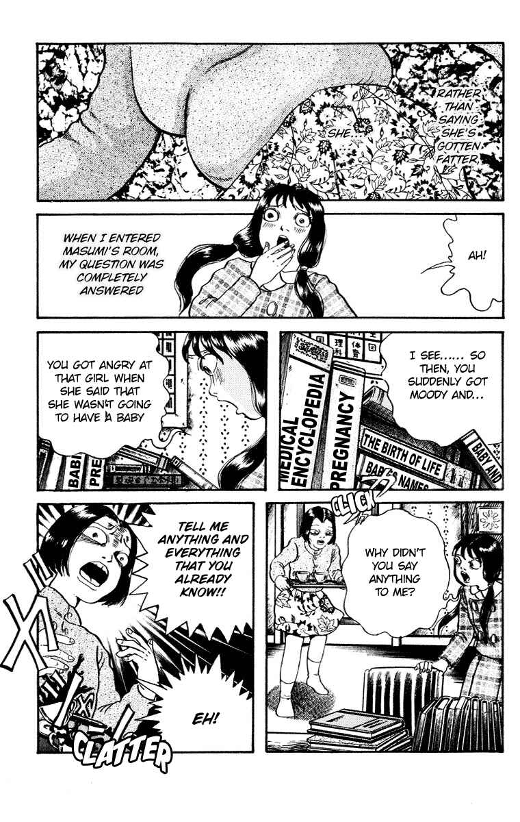 Page 10 Chapter 8 The Legend of the Kuchisake Onna - The Slit-Mouthed Woman