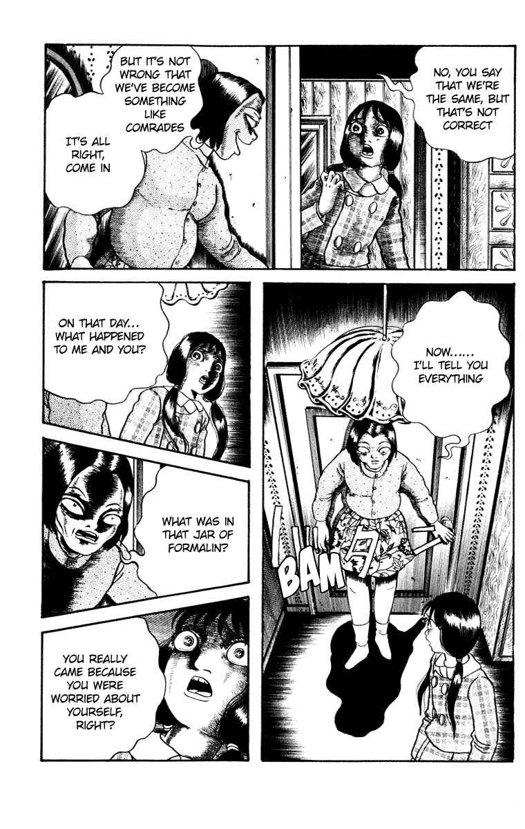 Page 16 Chapter 8 The Legend of the Kuchisake Onna - The Slit-Mouthed Woman