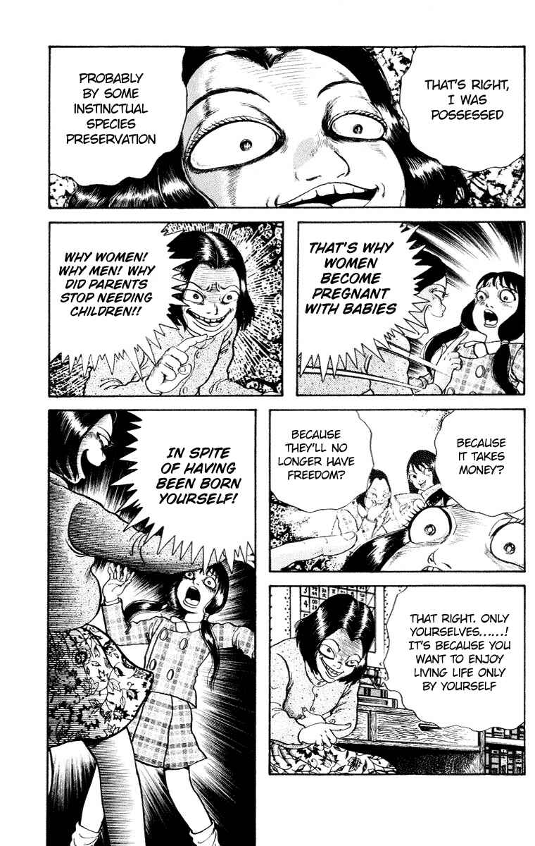 Page 18 Chapter 8 The Legend of the Kuchisake Onna - The Slit-Mouthed Woman