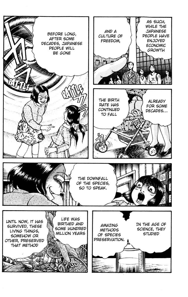 Page 19 Chapter 8 The Legend of the Kuchisake Onna - The Slit-Mouthed Woman