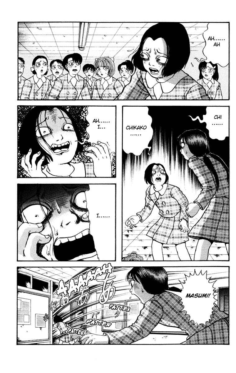 Page 2 Chapter 8 The Legend of the Kuchisake Onna - The Slit-Mouthed Woman