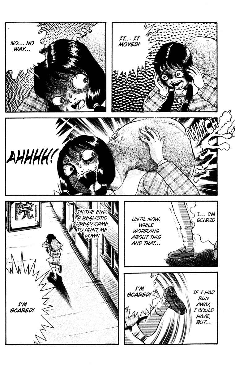 Page 35 Chapter 8 The Legend of the Kuchisake Onna - The Slit-Mouthed Woman