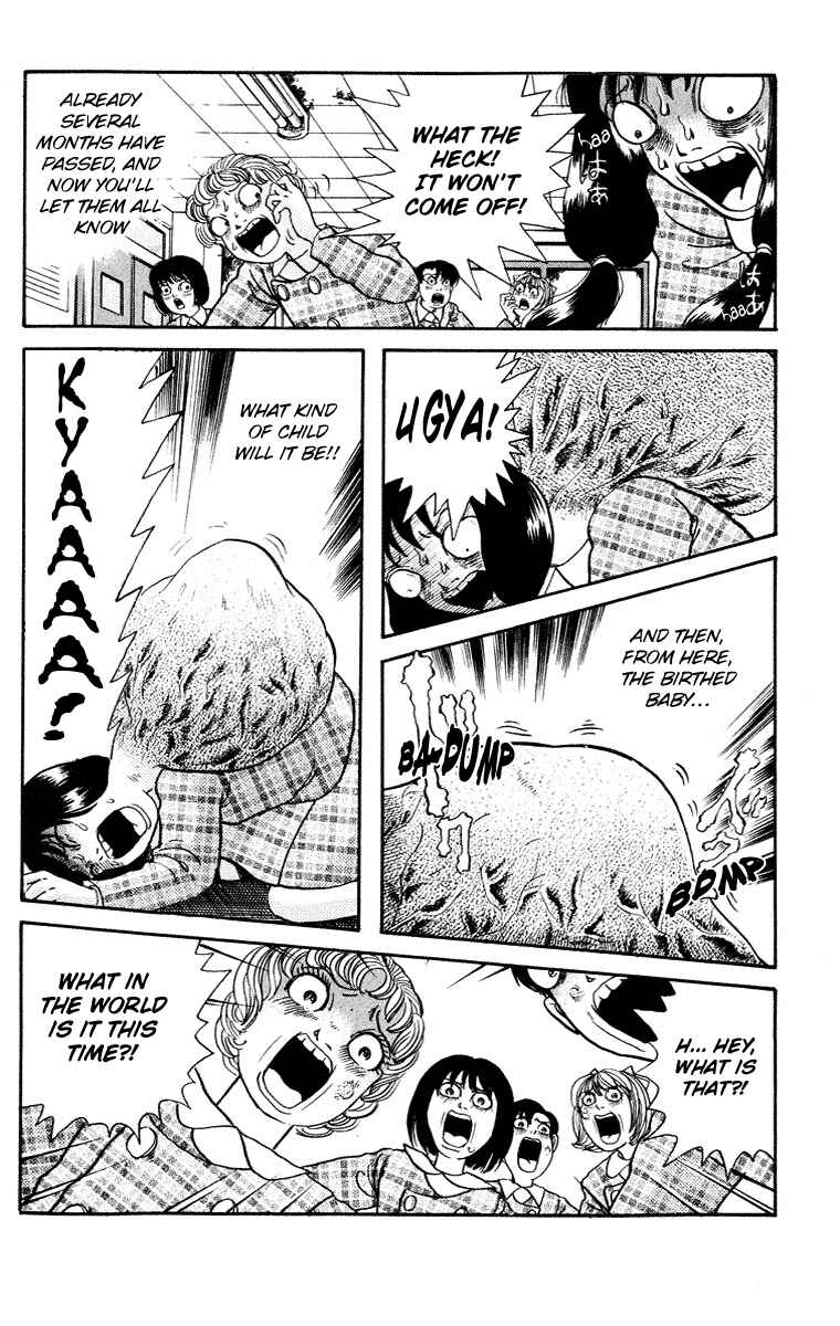 Page 42 Chapter 8 The Legend of the Kuchisake Onna - The Slit-Mouthed Woman