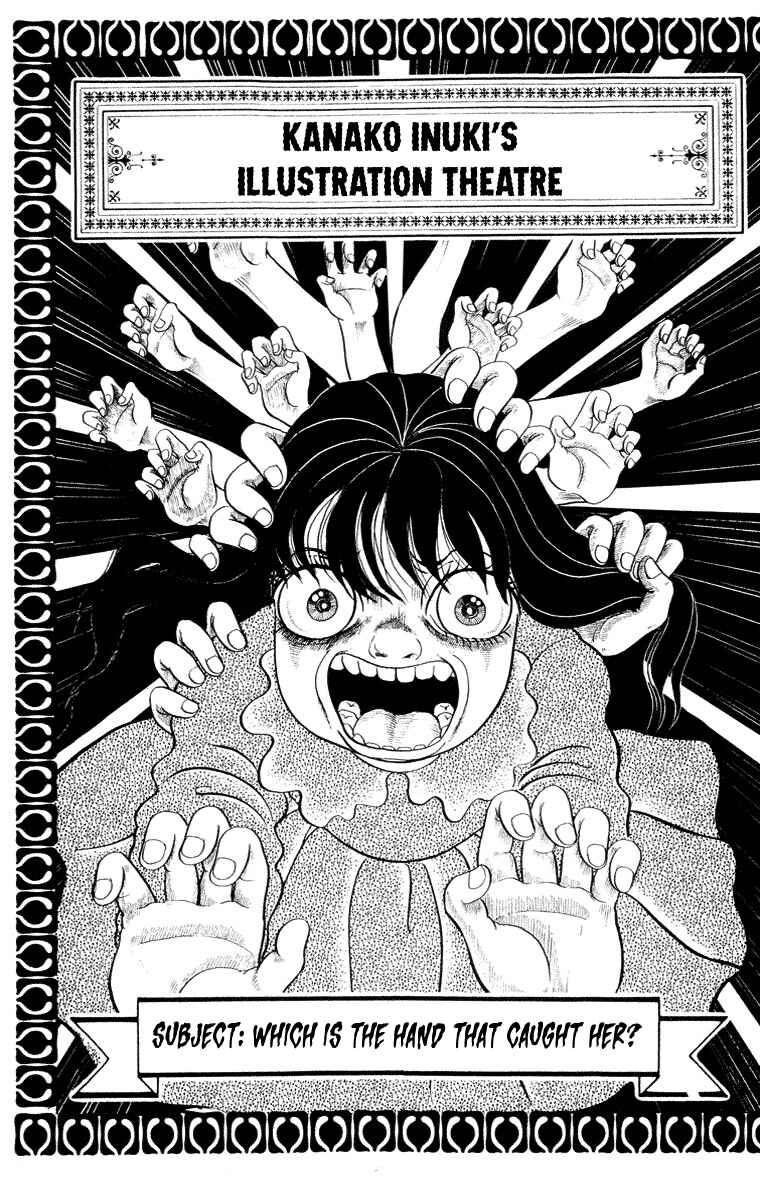 Page 45 Chapter 8 The Legend of the Kuchisake Onna - The Slit-Mouthed Woman