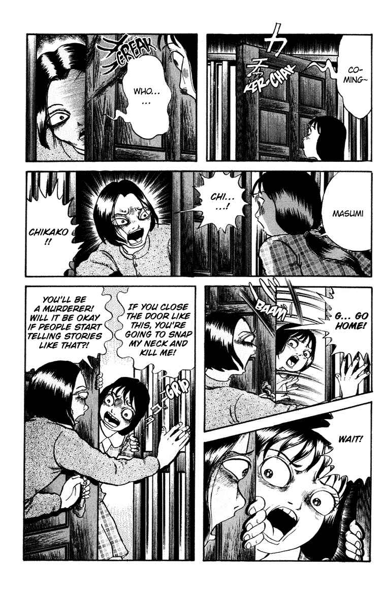 Page 8 Chapter 8 The Legend of the Kuchisake Onna - The Slit-Mouthed Woman