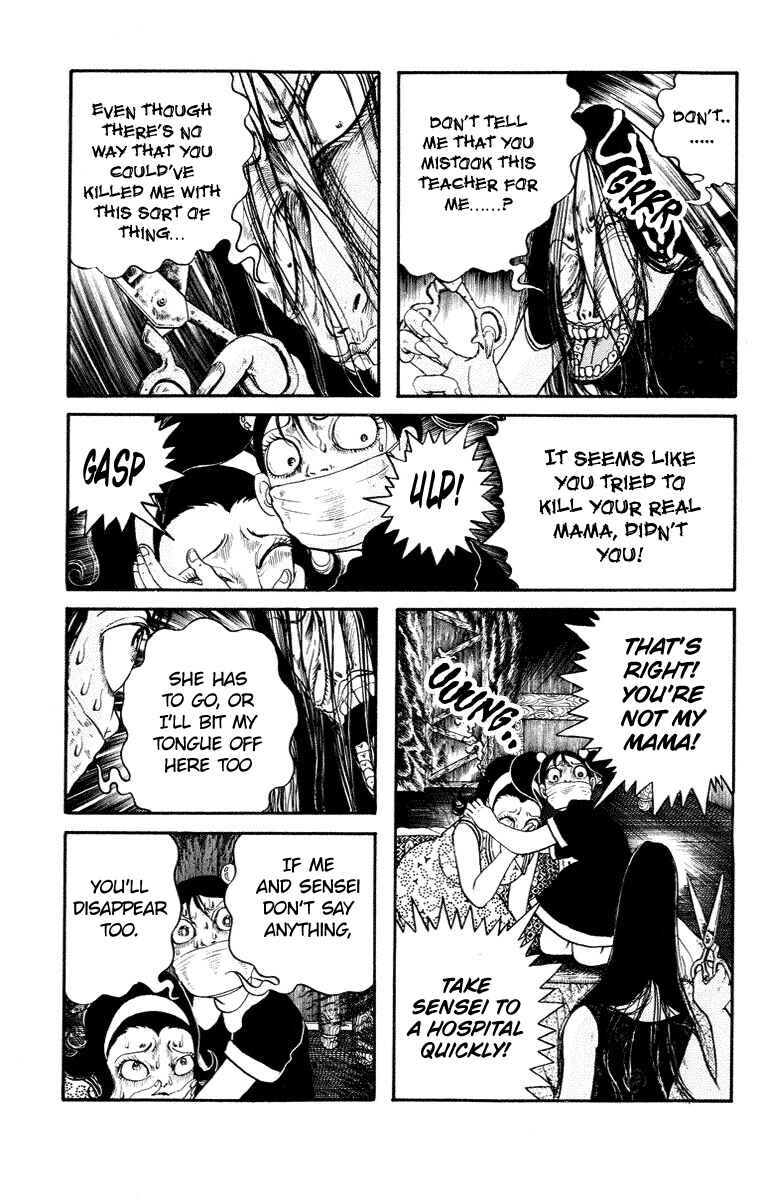 Page 11 Chapter 6 The Legend of the Kuchisake Onna - The Slit-Mouthed Woman