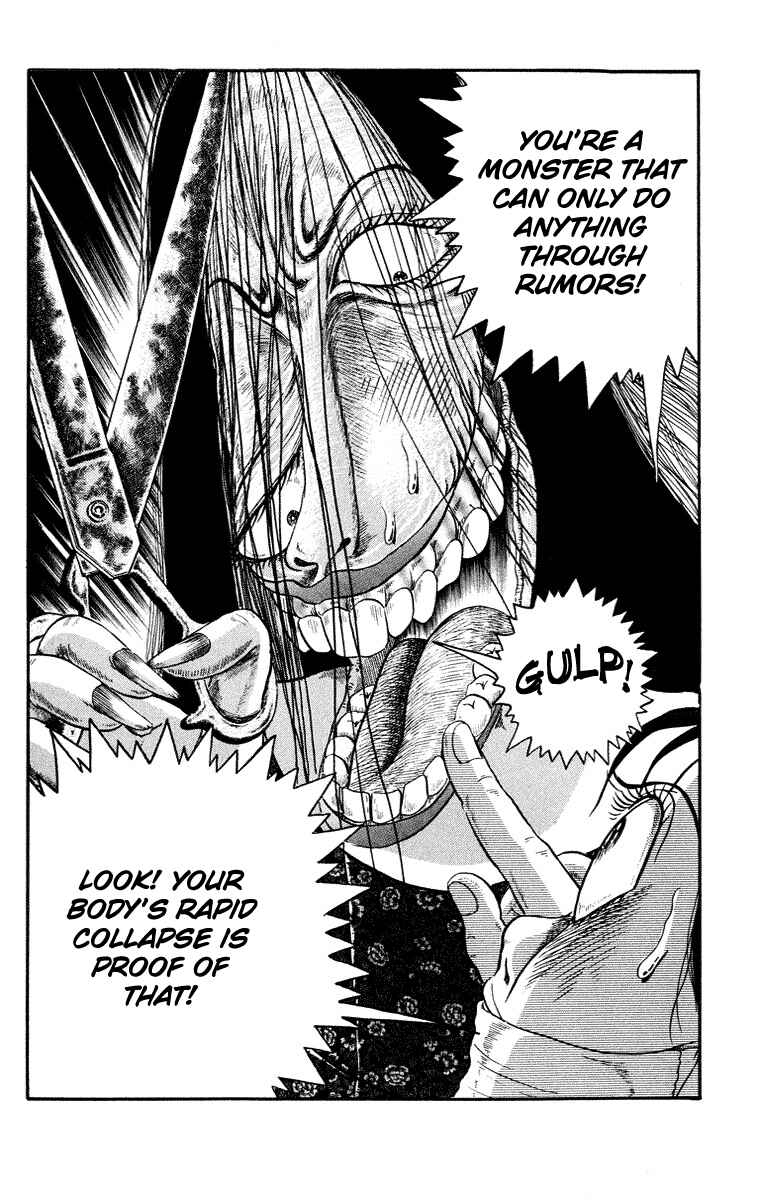 Page 12 Chapter 6 The Legend of the Kuchisake Onna - The Slit-Mouthed Woman